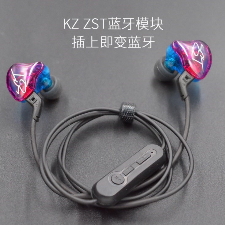 Модуль Bluetooth к наушникам KZ-ES3, тип В