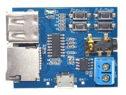 Audio module  MP3 decoder