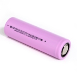 Li-ion battery LISHEN<gtran/> INR21700 4500mAh 3.7V 3C without protection<gtran/>