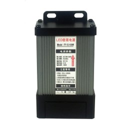  Power supply FY-100-12 IP45