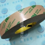 Double-sided adhesive tape 3M-468MP 0.13mm, roll 20mm x 55m TRANSPARENT