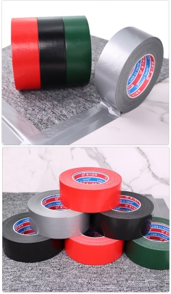 TPL reinforced adhesive tape Lian Li Tape 190 microns, roll 80mm x 50m GRAY