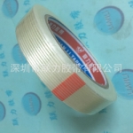 Скотч армированный Filament Lian Li Tape 10T56, рулон 50мм х25м ПРОЗРАЧНЫЙ