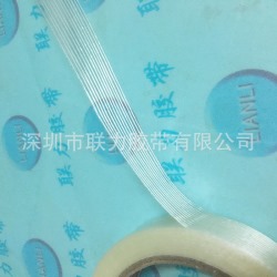 Filament reinforced tape Lian Li Tape 10T56, roll 50mm x 25m TRANSPARENT