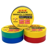 PVC tape RENDER 525, 0.15mm*16.5mm*15m, red