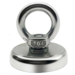 Neodymium Ring Magnet<gtran/> D25, N42