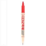 Permanent marker double G-0982, 1+2mm, red
