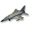 Літак - модель Мить-23<gtran/>