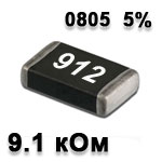 SMD resistor<gtran/> 9.1K 0805 5%