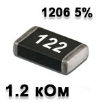 SMD resistor<gtran/> 1.2K 1206 5%