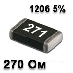 SMD resistor<gtran/> 270R 1206 5%
