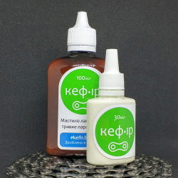 Paraffin lubricant KEFIR for bicycle chain [30 ml]