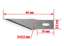 Лезо 508-394b-В (для ножа-скальпеля 8pk-394b) 10шт