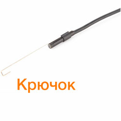 Эндоскоп WiFi+USB YPC99 [d=8мм, 6LED, длина 2м]