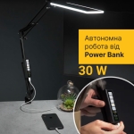 LED table lamp<gtran/> X-LED-30SBP ​​BLACK, 30W<gtran/>
