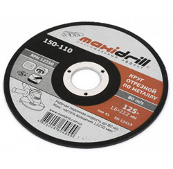  Cutting disc for metal 125 x 2.0 x 22.2 mm