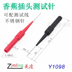 Needle attachment for probe banana 4 mm Y1098 set 2 pcs (red and black)