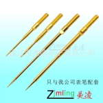 Replacement needle for probe Zjmling №1-2  (d=1.3mm, L=46mm)