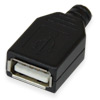 Гнездо USB тип A на кабель в корпусе черное тип1