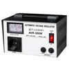 Стабілізатор напруги<gtran/> AVR-500W [220V, 0,5 kVA]
